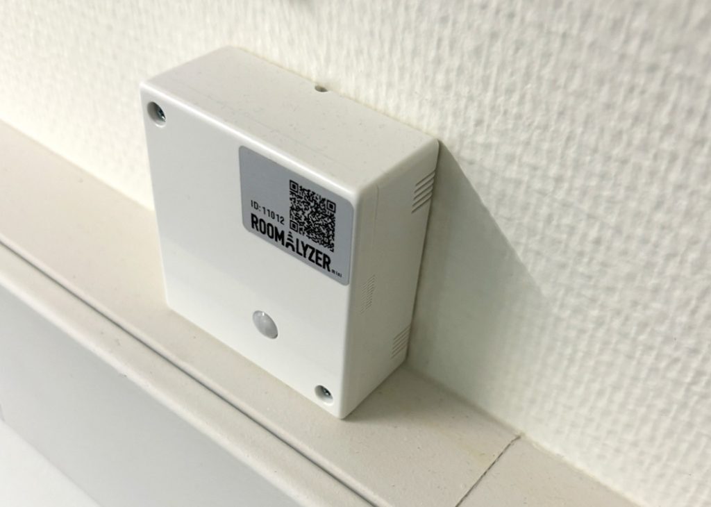 Sensor an einer Wand